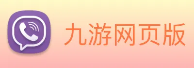 九游网页版 Logo